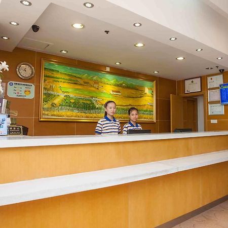 7Days Inn Beijing Miyun Gulou Street County Government Ngoại thất bức ảnh