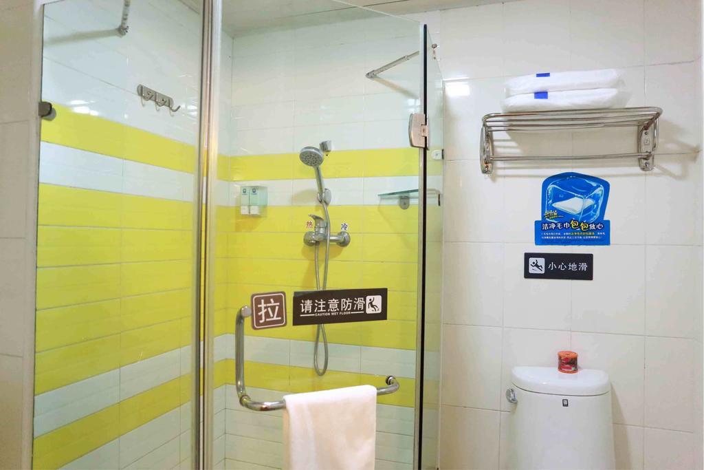 7Days Inn Beijing Miyun Gulou Street County Government Phòng bức ảnh