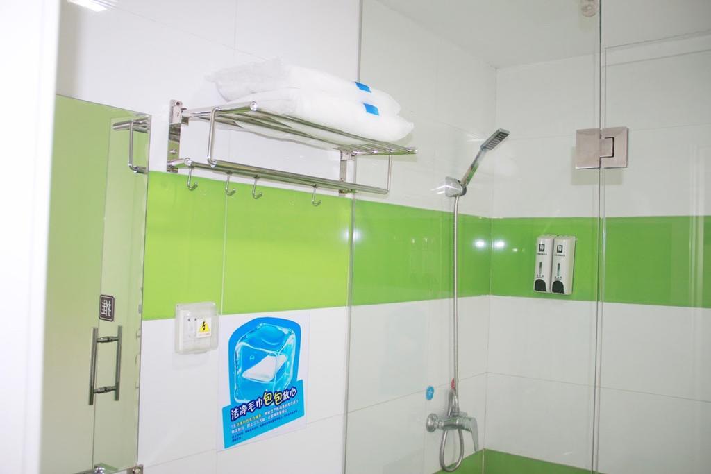 7Days Inn Beijing Miyun Gulou Street County Government Ngoại thất bức ảnh