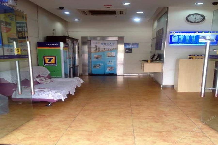7Days Inn Beijing Miyun Gulou Street County Government Ngoại thất bức ảnh